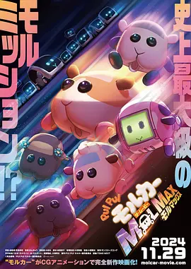 a视频免费观看