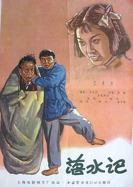 a视频免费观看