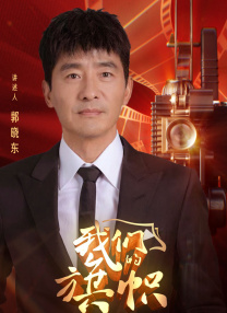 a视频免费观看